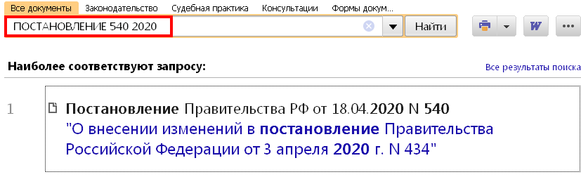 23_04_20.PNG