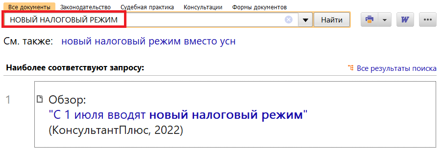 1_03_03_22.png