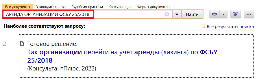 1_20_01_22.png