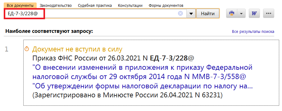 29_04_21.png