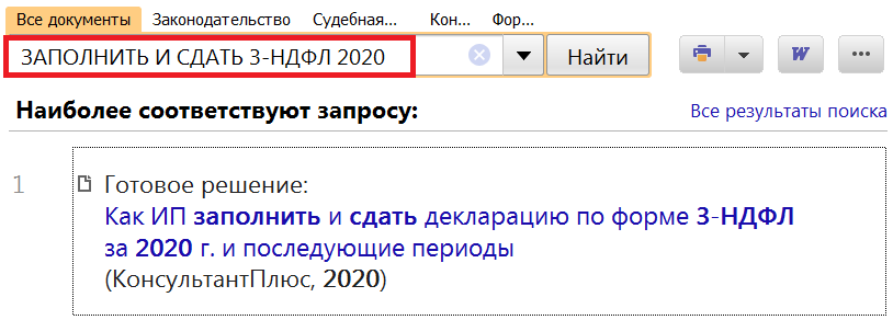 1_24_09_20.png