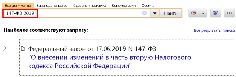 20_06_19.PNG