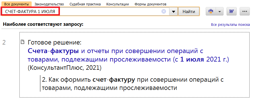 1_29_04_21.png