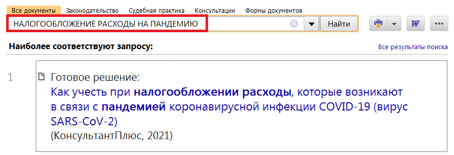 1_19_08_21.png
