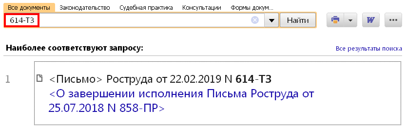 11_04_19.PNG