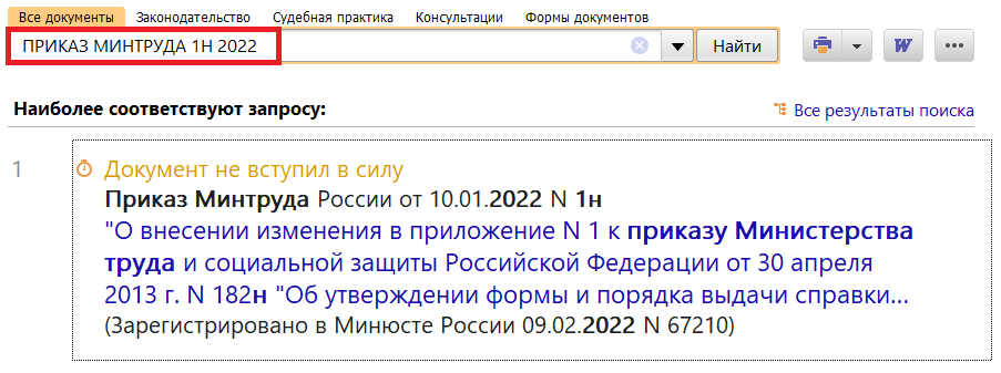 17_02_22.png