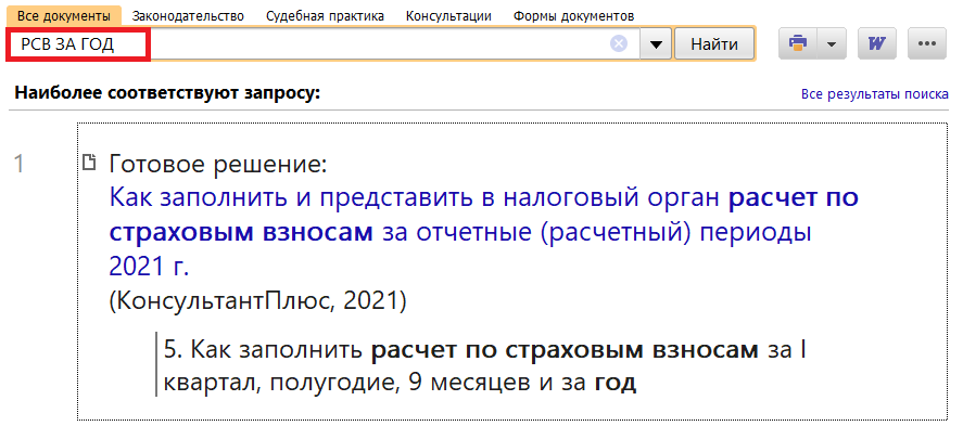1_03_11_21.png