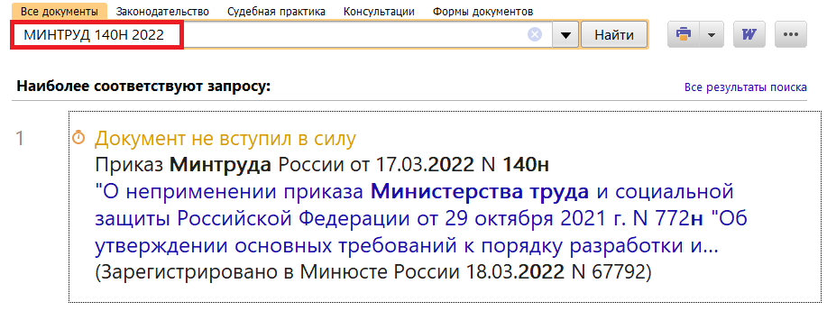 24_03_22.png