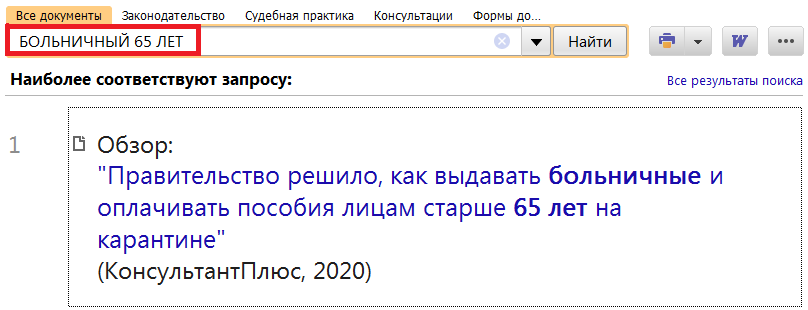 1_21_05_20.png