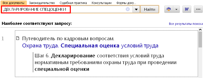 1_19_09_19.PNG