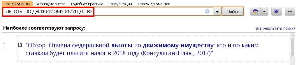 Новый рисунок_1.PNG