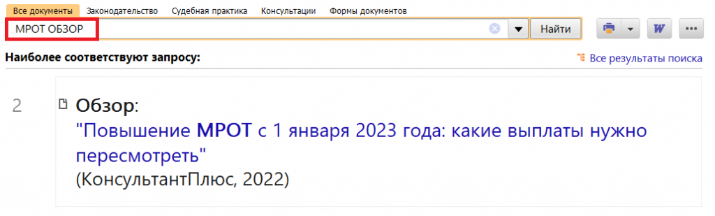1_22_12_22.png