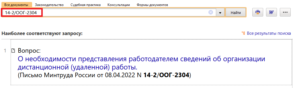 19_05_22.png