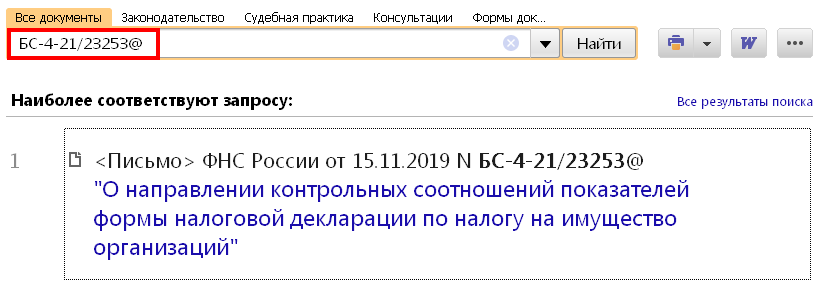 28_11_19.PNG