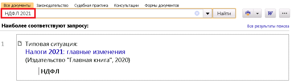 1_26_11_20.png