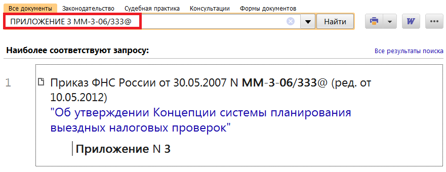 13_05_21.png