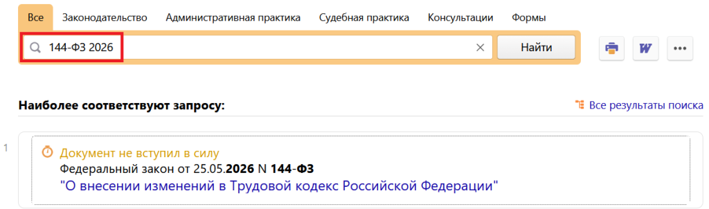 28_05_26.png