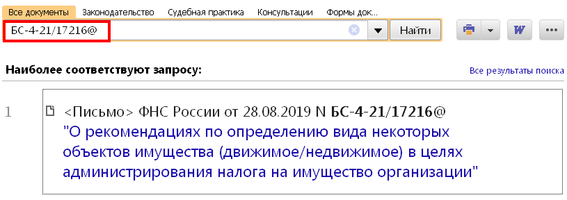12_09_19.PNG