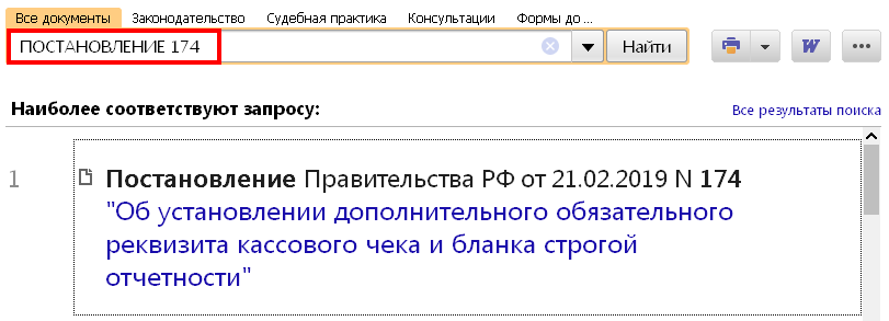 07_03_19.PNG