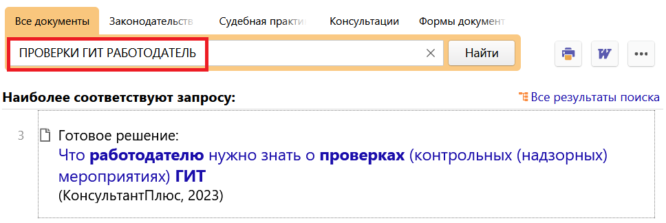 1_23_11_23.png