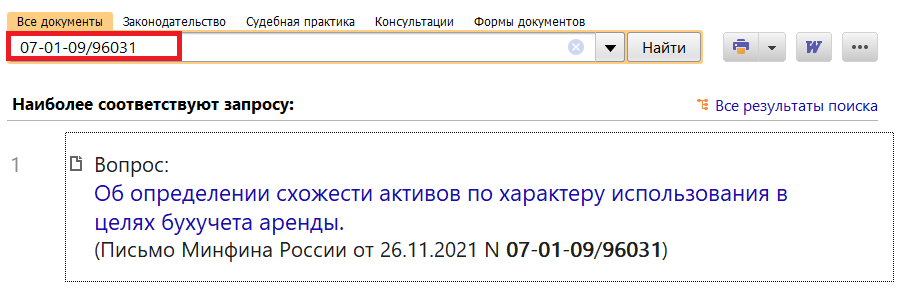 20_01_22.png