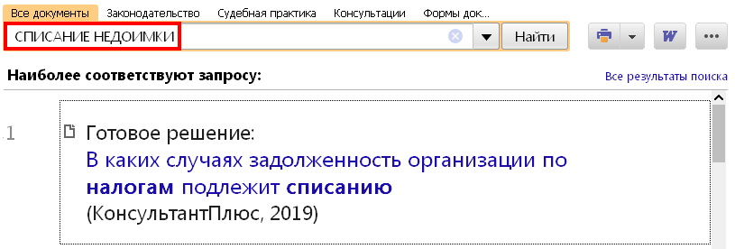 1_08_05_19.PNG