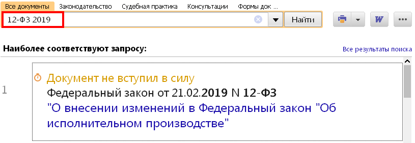 28_02_19.PNG