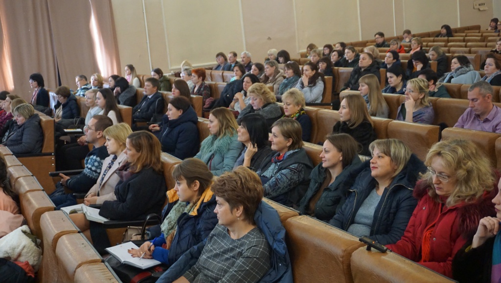 семинар 14 ноября 2018 016.jpg