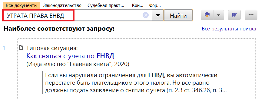 1_03_09_20.png