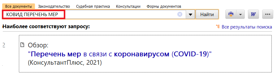 1_20_01_22.png