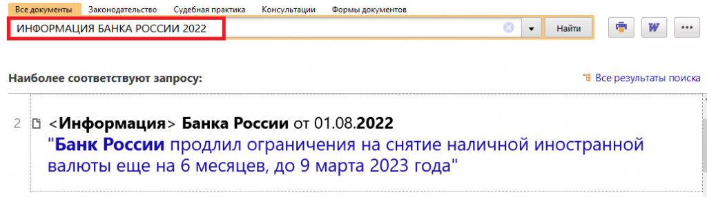 04_08_22.png