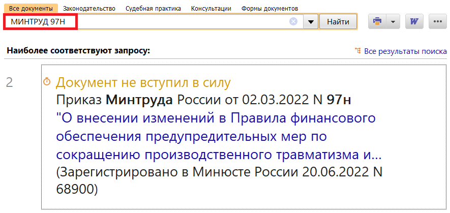 23_06_22.png