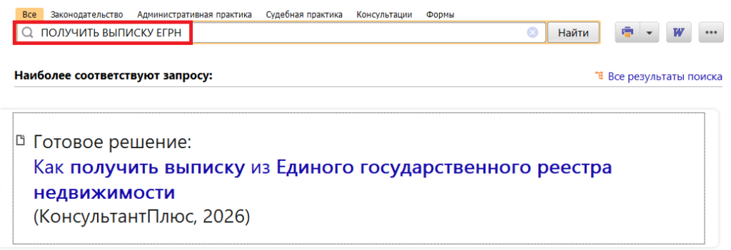 1_25_06_26.png