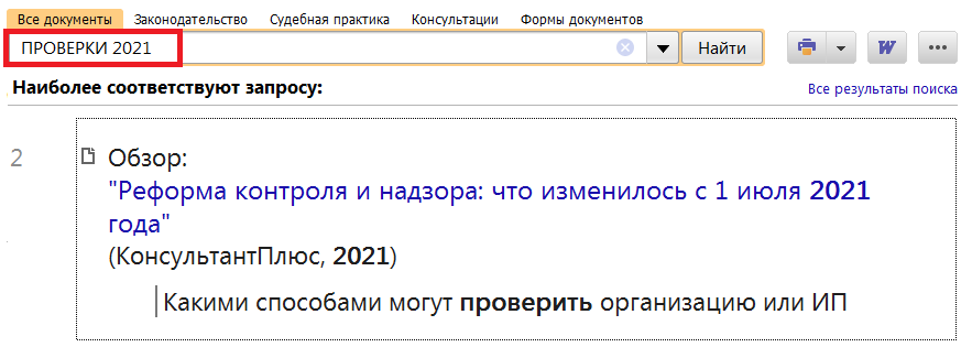 1_16_09_21.png