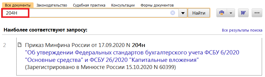22_10_20.png