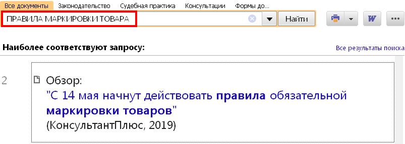1_16_05_19.PNG