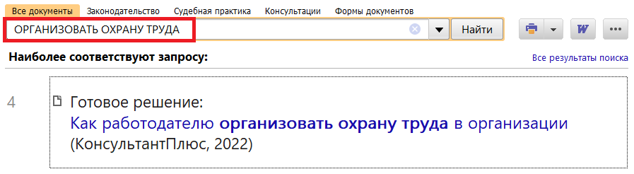 1_24_03_22.png