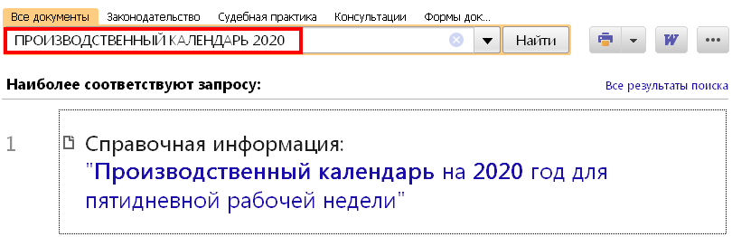 1_18_07_19.PNG