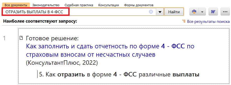 1_02_06_22.png