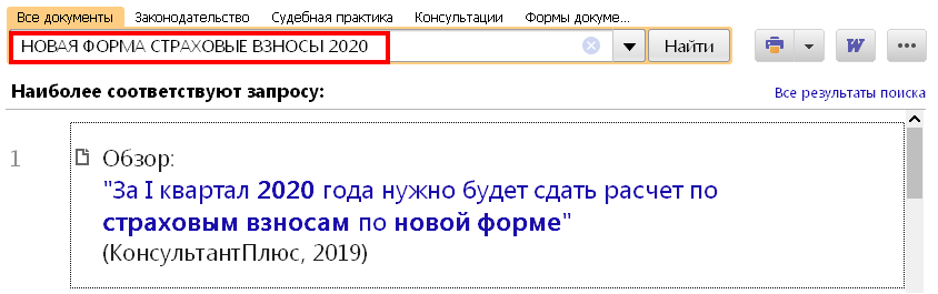 1_17_10_19.PNG