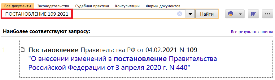 11_02_21.png