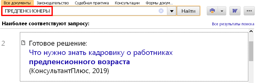 1_11_04_19.PNG