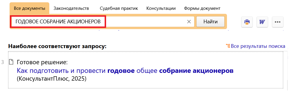 1_27_02_25.png