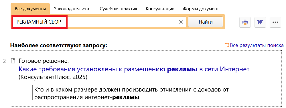 1_31_07_25.png
