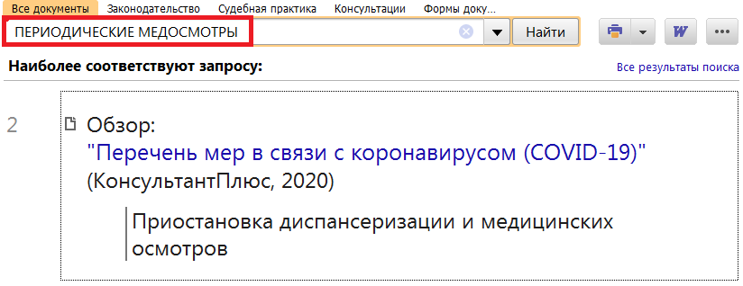 1_28_05_20.png