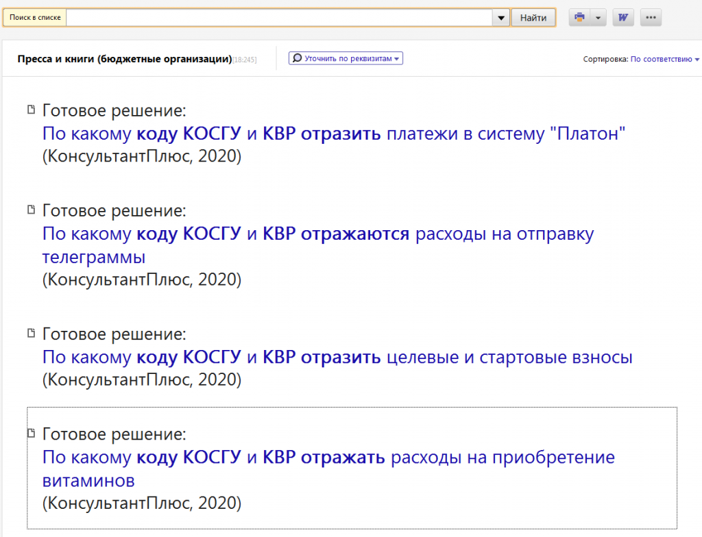 Новый рисунок_1.png