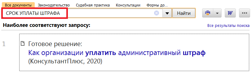 1_02_07_20.png