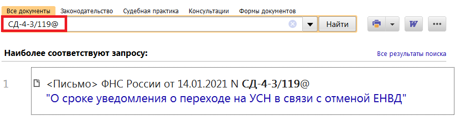 21_01_21.png