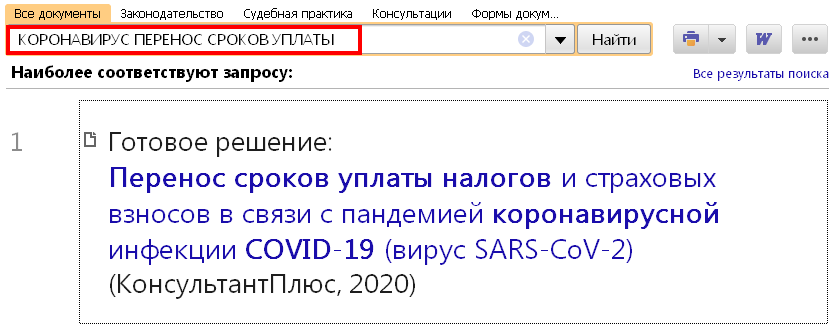 1_30_04_20.PNG