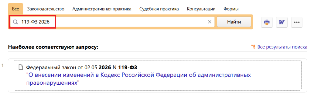 07_05_26.png